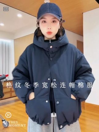 YYOUHAN2025新款【兰德公园】格纹女冬季宽松连帽棉服2509C6025#韩系穿搭 #流光机能风穿搭太有生命力了 #琥珀流光风外套太适合秋天了 #说好的随便穿穿去看秀 #秋天穿出红人琥珀流光风高级感