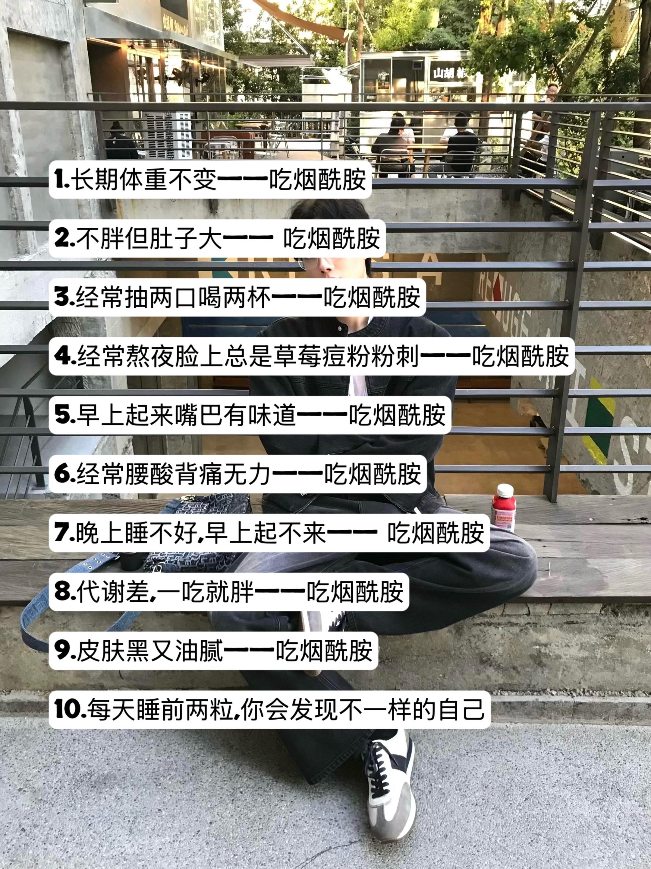 男生一定要好好爱自己!祝兄弟们越来越帅”#自律#夏日打卡挑战 #健身 #提升自己#经验分享