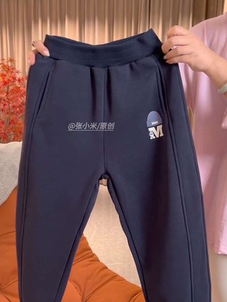 这件巴布豆儿童卫裤太好看了,现在买正合适!#无限回购的宝藏单品 #面料柔软舒适 #儿童卫裤#百搭卫裤#巴布豆