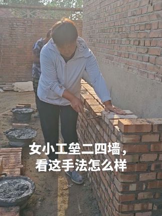 #乡村生活视频