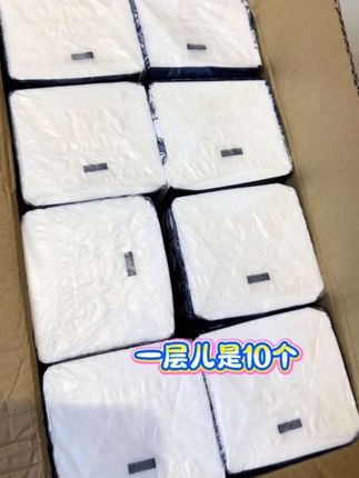家庭必备#大包抽纸推荐