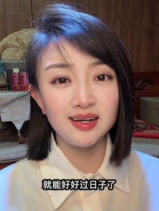 世态………#人性 #人生感悟