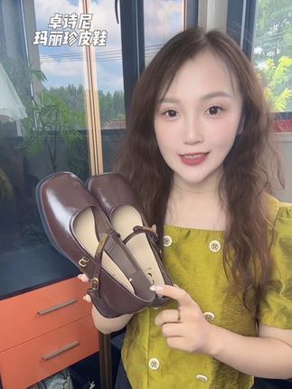 所有姐妹都去冲一双!超百搭显高不累脚!#卓诗尼 #卓诗尼女鞋#百搭女鞋 #玛丽珍皮鞋