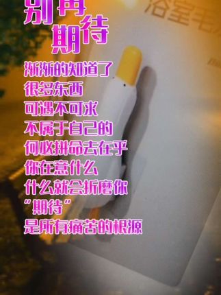 #清洁刷