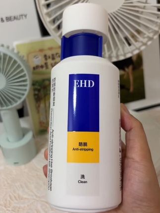 跟着沈梦辰买的..#洗发水#好用的洗发水#掉发#养发#ehd防脱洗发水