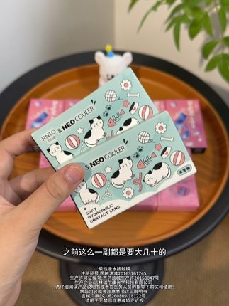 我的妈呀!#润瞳 这价到手10盒半年抛,花色都好好看好高级#美瞳