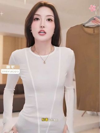 #秋冬穿搭 #百搭打底衫 #显瘦穿搭