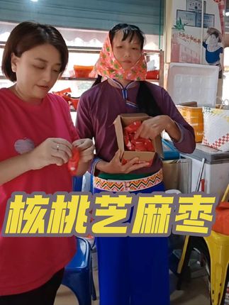 #3箱19块9#好物推荐🔥