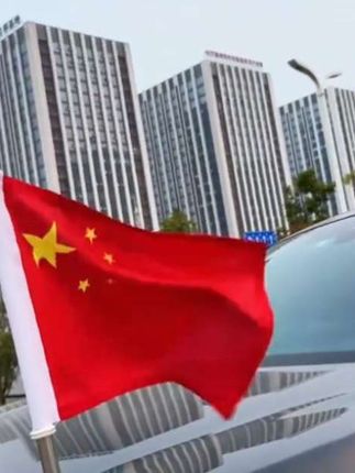 车载红旗吸盘式旗杆 国庆节快到了,给爱车装上这款吸盘式的车载红旗,让爱车更有氛围感,彰显着满满的爱国心#红旗#车载吸盘式红旗 #爱国情怀#国庆