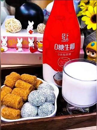 轻上0糖生椰原味椰汁椰奶#好喝 #好喝不贵 #饮料 #饮品 #仙女都在喝什么