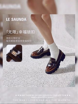 莱尔斯丹莱福家族2025春夏新款真皮英伦复古粗跟乐福鞋6M45301 #英伦风小皮鞋 #女鞋 #乐福鞋 #乐福鞋女 #真皮女鞋