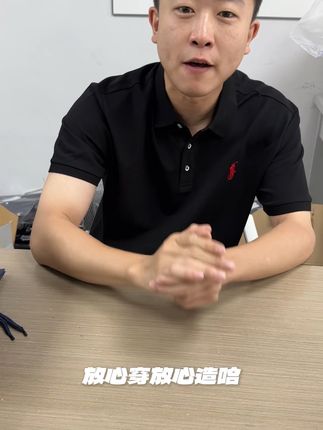 北方降温了 南方还是很热 兄弟们 #polo#四季穿搭#万能穿搭#中秋送礼
