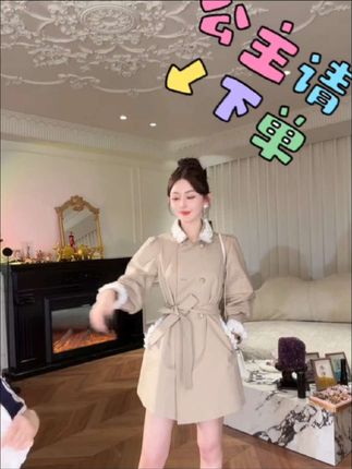 想要穿出气质感的姐妹们看过来了!这件中长款风衣真的太绝了,它是这种复古港风的感觉,穿上身特别显气质,而且它的设计灵感来源于米兰街拍,是那种浪漫甜美的风格,亮片洒银的设计让整件衣服看起来blingbling的,非常吸睛,喜欢这种风格的姐妹千万不要错过。