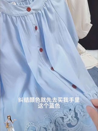 茶里茶气蕾丝拼接镂空衬衫装女夏季2025新款度假风设计感短袖上衣