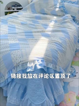#床盖款碎花三四件套#床盖款四件套全棉 #床盖款全棉四件套