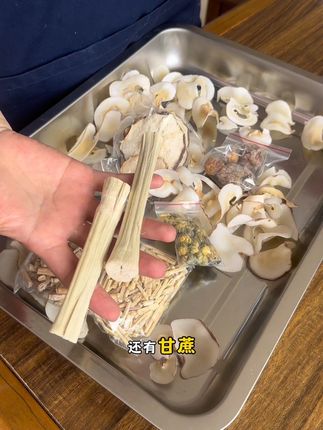 医保材料十几块钱 做出了十几瓶的海底椰雪梨膏 原来在家做这么简单 #强烈推荐 #夏日饮品 #海底椰雪梨膏