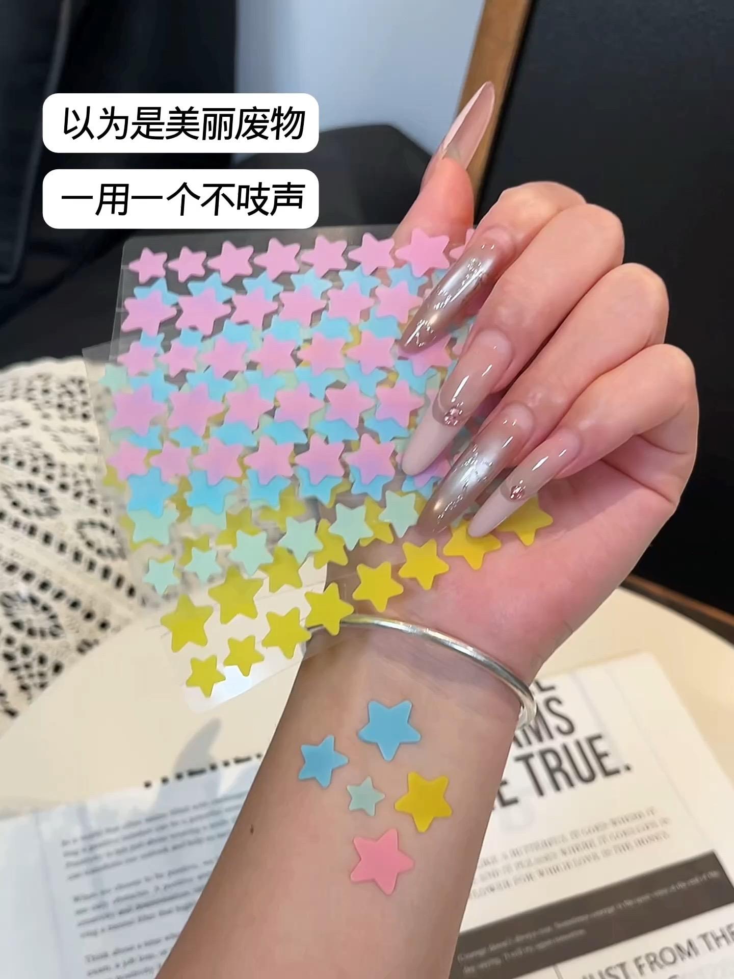 谁懂这个星星痘痘贴的含金量#星星痘痘贴 #痘痘 #青春痘 #学生党