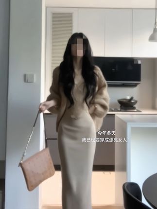 #高级感穿搭 #约会通勤都拿捏的外套推荐 #氛围感拉满 #女友穿搭 #梨形身材穿搭