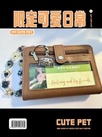 是谁把周边物料做成手账啦?是我!#门头沟小狗 #手账 @骏良 @骏良小助理(厨师长版) @彦祖(恩师骏良 @鼎立最棒了(直播回放) @小龙猫 @古早小狗卷 @门头沟小狗档案📃