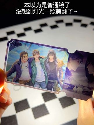 #盗墓笔记 #张起灵 #吴邪 #盗墓笔记张起灵#瓶邪