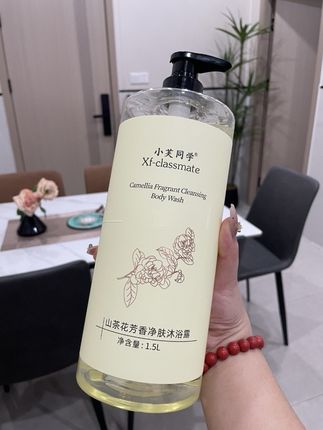 #超便宜超划算 这款山茶花香氛沐浴露,这价格到手,谁能忍得住啊~#沐浴露 #好物推荐🔥 #平价好物 #学生党好物推荐