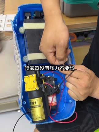 老旧喷雾器都可以使用