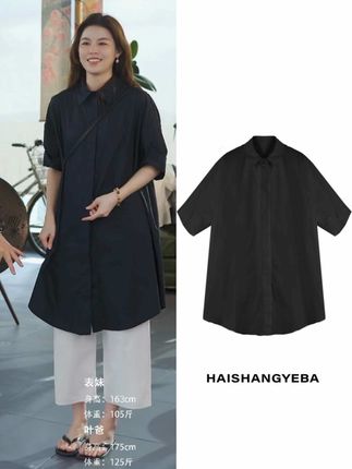 气质又百搭✅休闲又减龄✅#夏季穿搭 #休闲穿搭