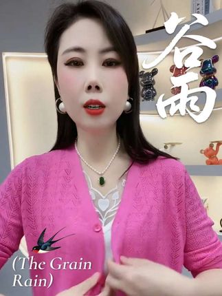 姐妹们,你们赶紧去抢这个镂空薄款的小开衫,现在厂家冲销量比T恤衫都便宜了!它是这种镂空设计特别洋气,面料柔软透气,夏天穿也不闷热,随便搭个小背心、小吊带都很好看。关键是今天的价格太划算了,喜欢的姐妹下方小黄车赶紧去拍两件换着穿!#上衣穿搭 #只做高品质 #谁穿谁好看 #面料舒适透气 #减龄气质