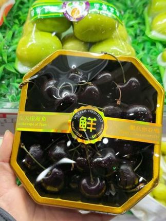 爱美艺01b金色八角托盘100只桃花金一斤装包装盒塑料无盖水果盒#托盘 #水果盒 #塑料盒