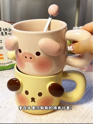 谁懂啊!好看的杯子不嫌多!好可爱拿来送人也不错啊!#无限回购的宝藏单品 #杯子控 #多喝水