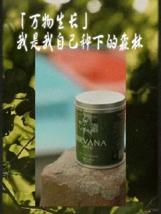 万物生长,生机盎然的课爱之春。 #萨福 #女性健康 #萨福安全套 #小雨伞 #小绿伞