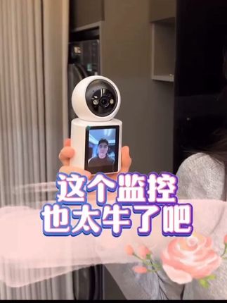 家里摄像头就该买这种可视频的 画面清晰360度旋转 太实用了#家用摄像头推荐 #监控摄像头 #可视频监控摄像头