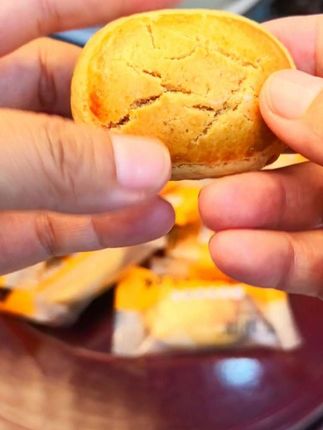 陈康康宫廷八珍糕200g每盒手作糕点烘烤早餐美味即食营养宫廷糕点