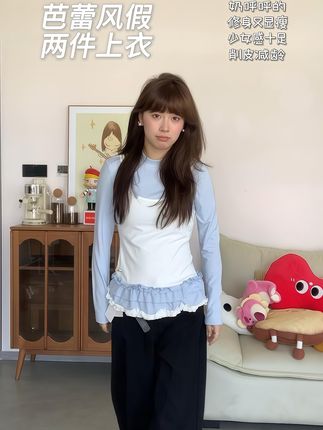 这件芭蕾风上衣好俏皮呀!很有设计感喔!#ootd穿搭 #甜美穿搭 #少女感