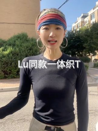 必买系列~#80后 #女人40