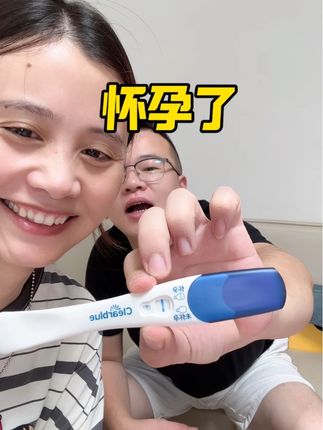 拍了好几天的视频,还是忍不住发出来分享给大家#日常生活 #记录美好生活#内容太过真实