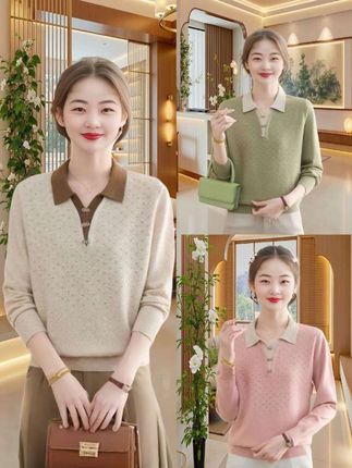 #春秋穿搭 #针织衫 #洋气减龄 #穿出自信穿出美丽 #谁穿谁漂亮