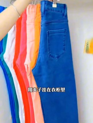 【2·9/10个】 裤夹子家用无痕不锈钢多功能带挂钩裙子裤子收纳衣架#不锈钢衣架#衣服收纳#衣服收纳小妙招#好物推荐#居家好物