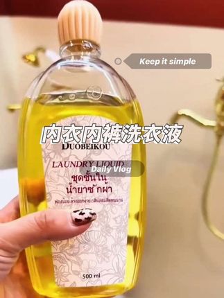 #珍惜现在的时光