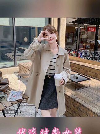 韩系蕾丝拼接风衣外套女2025春秋季新款超好看中长款宽松休闲 #时尚感穿搭 #女装时尚穿搭 #潮流时尚穿搭 #春装新款 #时尚穿搭时尚穿搭时尚