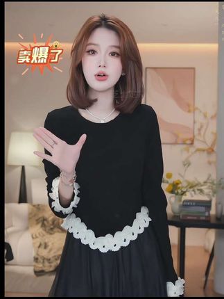 姐妹们,这个上衣特别仙,巨好看#好看的衣服都在这里 #气质这一块拿捏死死的 #入秋高级感穿搭攻略 #秋季穿搭 #高级感穿搭