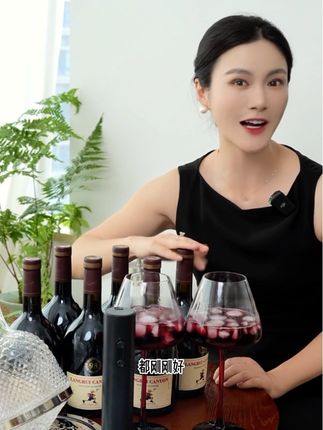 赛马酒庄奇幻城堡半甜红13.5度红酒750ml*6礼箱装#半甜红葡萄酒 #葡萄酒 #性价比高的红酒推荐 #好酒推荐#小酒喝起来