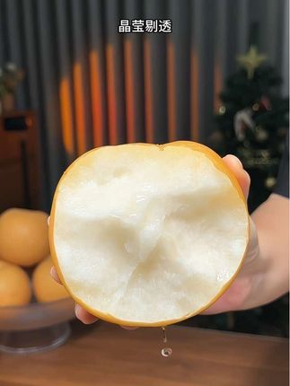 秋冬干燥公主殿下请吃梨!真的绝了,确实超好吃!错过就要等明年,一年就吃一季的山东正宗秋月梨!都是果农现摘现发,皮薄肉厚,个大核小,果肉细腻无渣,晶莹剔透,特别特别鲜甜多汁,一口下去就像在喝冰糖雪梨汁,真的好好吃!关键是比楼下超市便宜还更新鲜,赶紧给家人安排上! #秋月梨 #秋天的第一口梨 #好好吃 #你吃了吗 #这也太好吃了