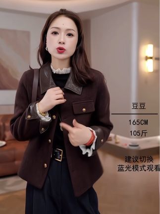 【美拉德羊毛外套】秋冬新款复古厚款长袖毛呢上衣#高级感穿搭 #秋冬穿搭 #毛呢外套 #品质女装 #洋气上档次 @抖音小助手 @巨量千川