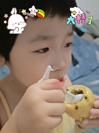 睡醒了,让我给她拍😂#百香果 #百香果女孩