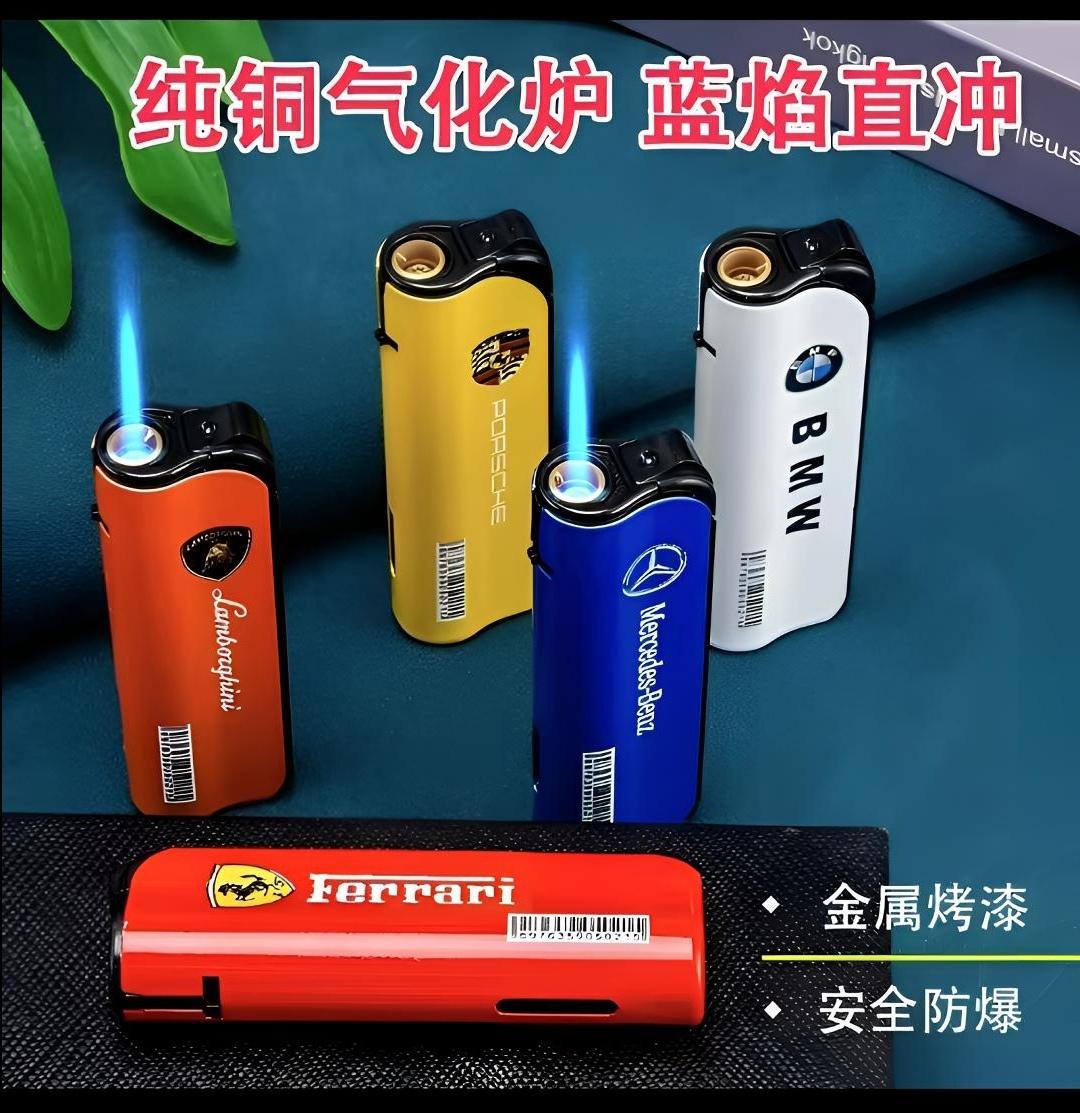 #防风打火机