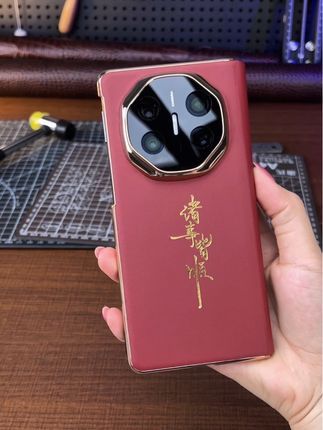 赤红色新中式浮雕#舒适高级感 适用于#华为Matex6 复古国风高端手机壳,古造创意鎏金!#手机壳 镜头全包#matex5/×3典藏版翻盖式智能皮套#新中式