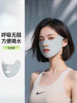 高尔夫专用冰丝挂耳面罩户外运动防晒口罩跑步露嘴鼻透气防紫外线#户外防晒面罩 #口罩#冰丝挂耳面罩#出门戴口罩
