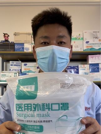 丽医生医用外科口罩 一包100片 医用标准 三层防护#医用口罩 #医用一次性口罩 #一次性医用外科口罩