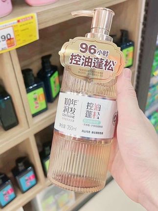 #超便宜超划算 #100年润发洗发水 #洗护好物 #蓬松柔顺  #100年润发